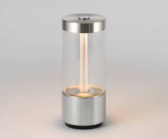 Takeout / Portable Table Light / Steel