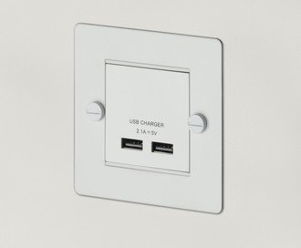 1G USB Charger / White