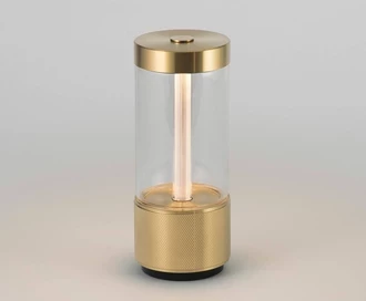 Takeout / Portable Table Light / Brass