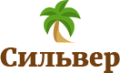 Сильвер